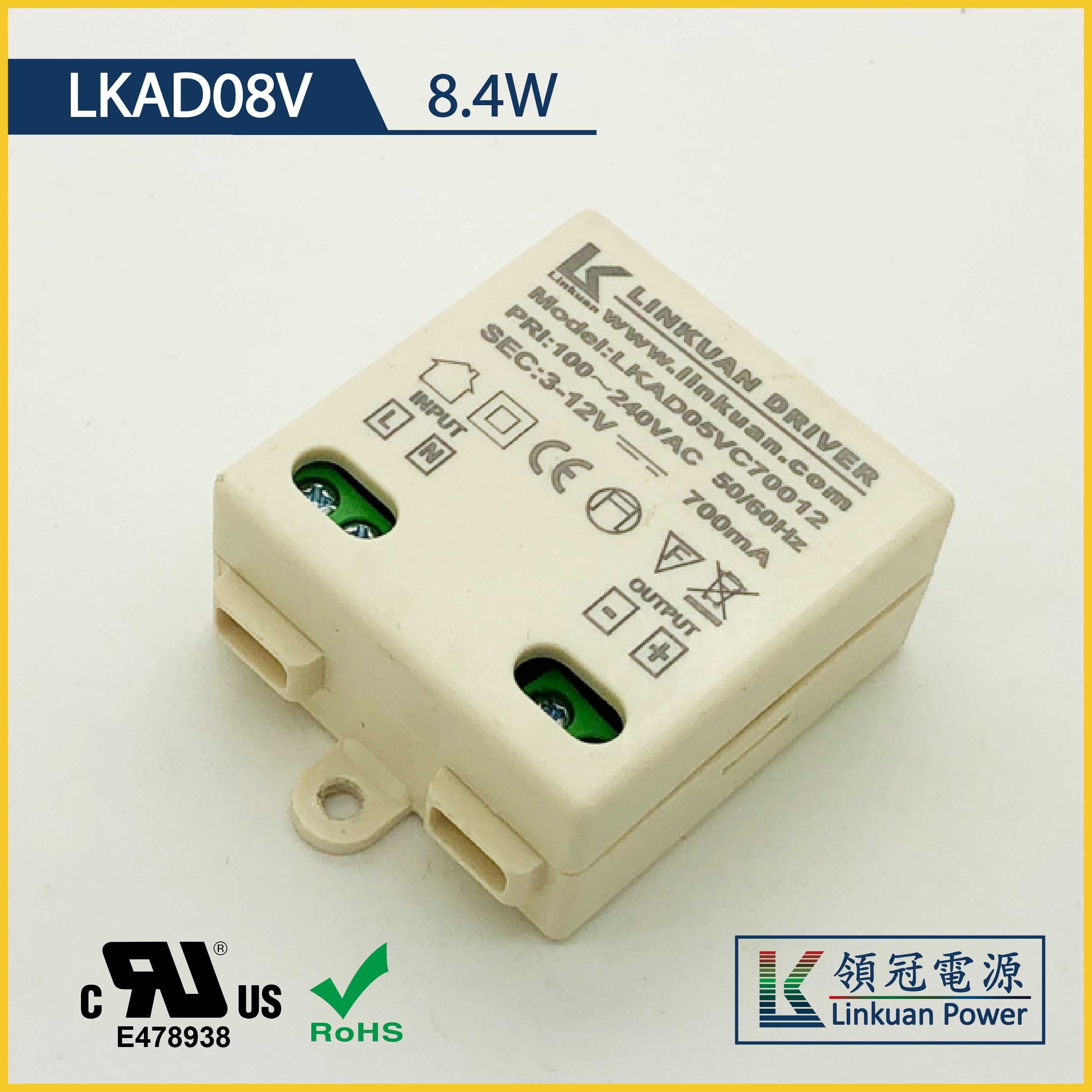 UL approved 8W constant voltage 12V/24V LED drivers