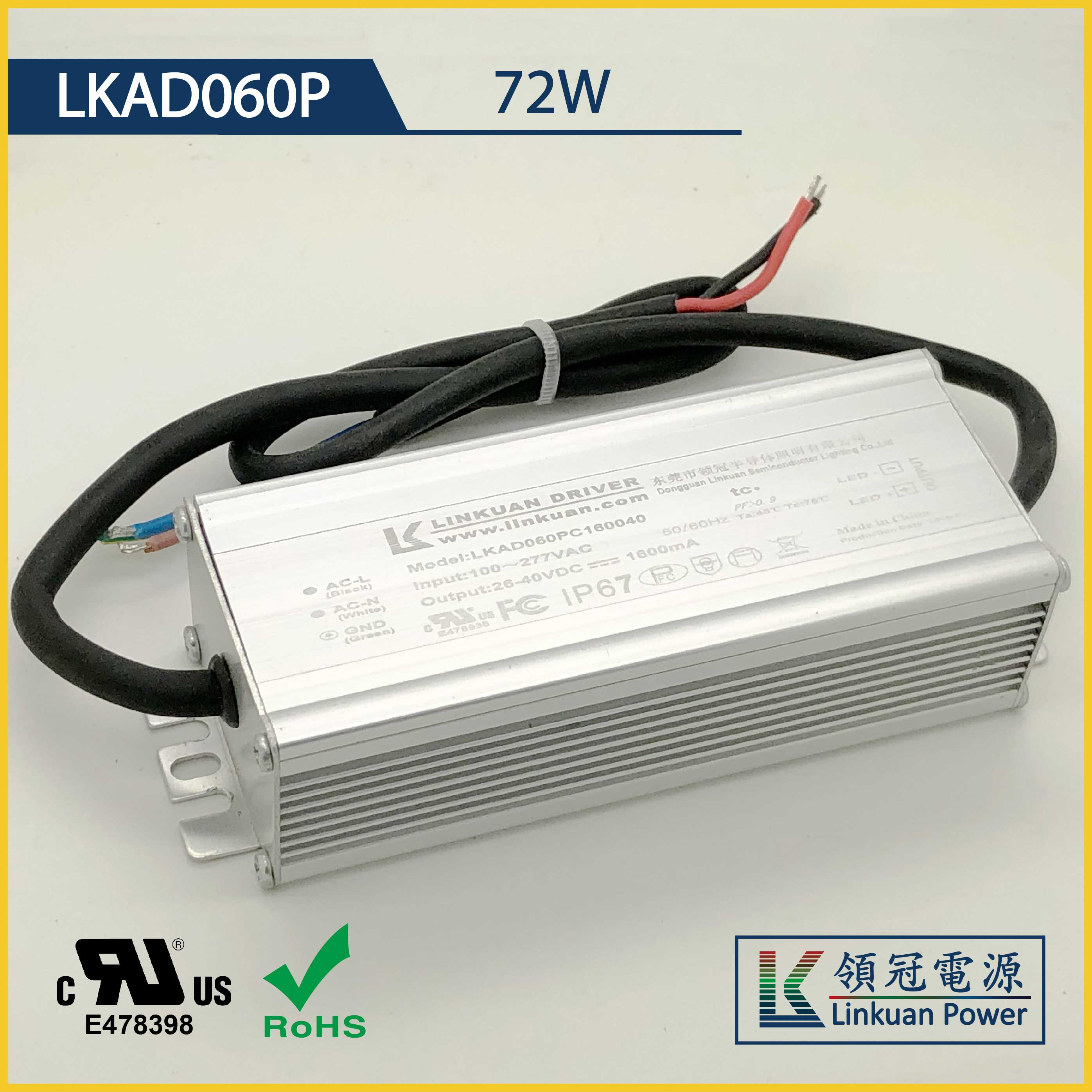 LKAD060P 72W 20-40V 1800mA LED drivers