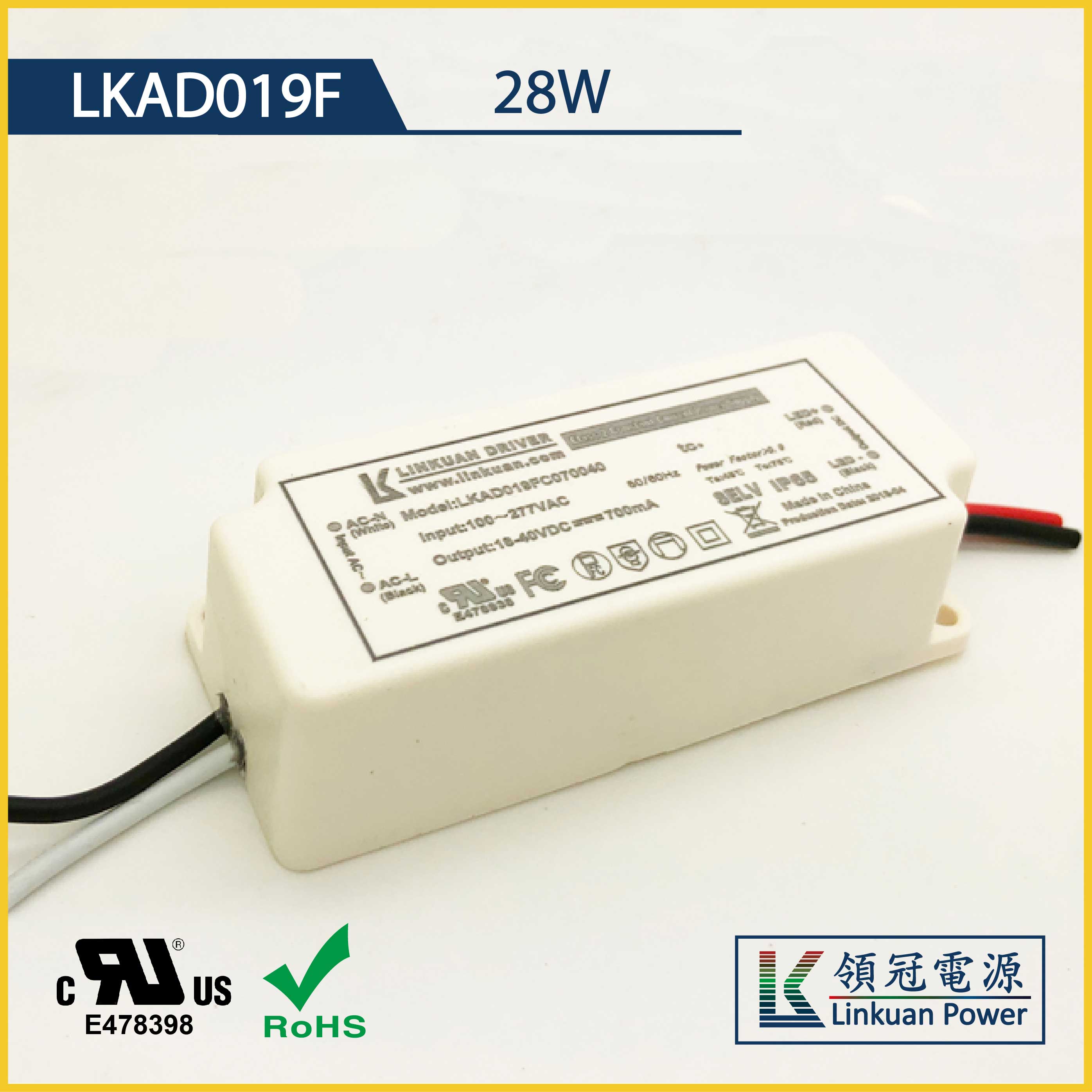 LKAD019F 28W 20-40V 700mA LED drivers