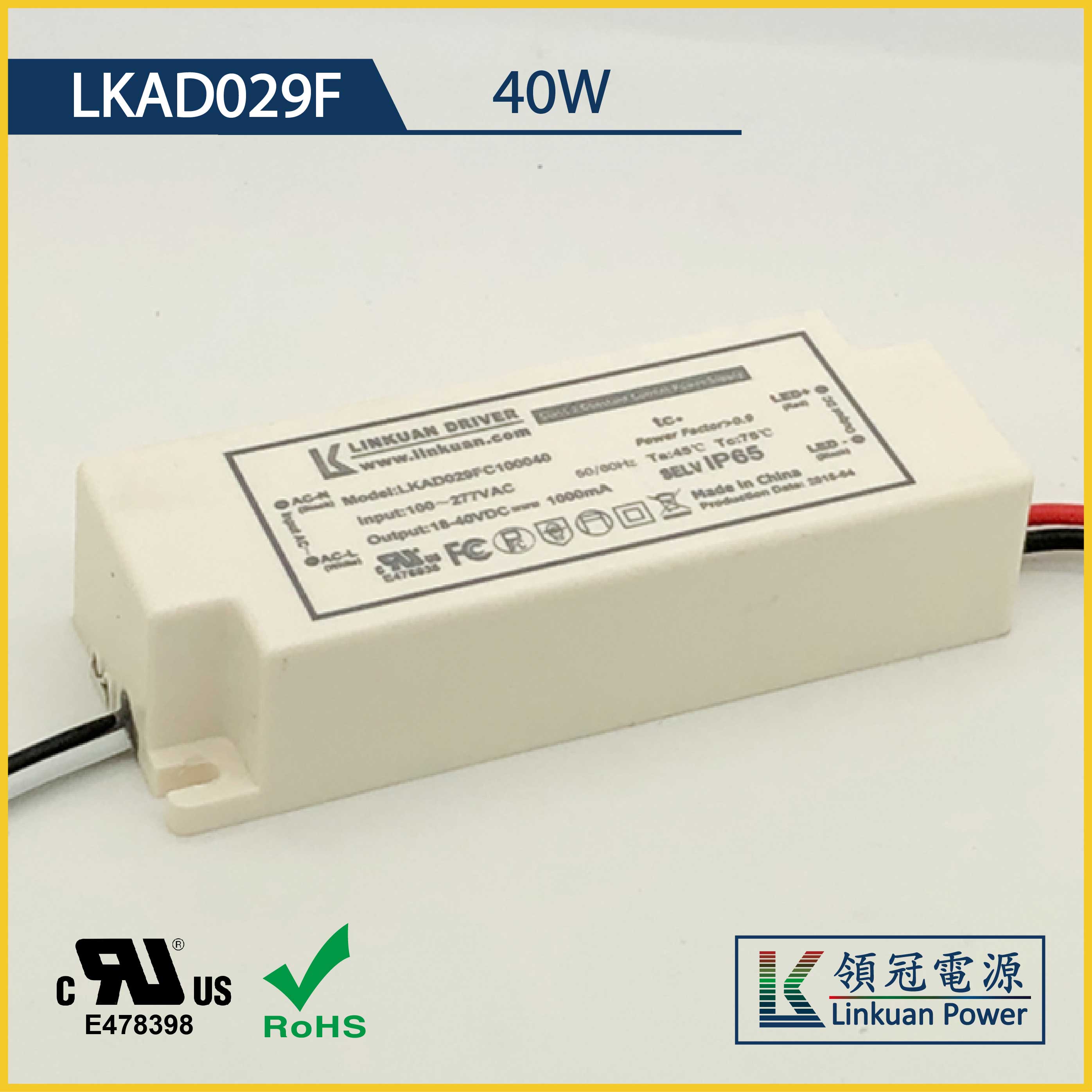 LKAD029F 40W 20-40V 1000mA LED drivers