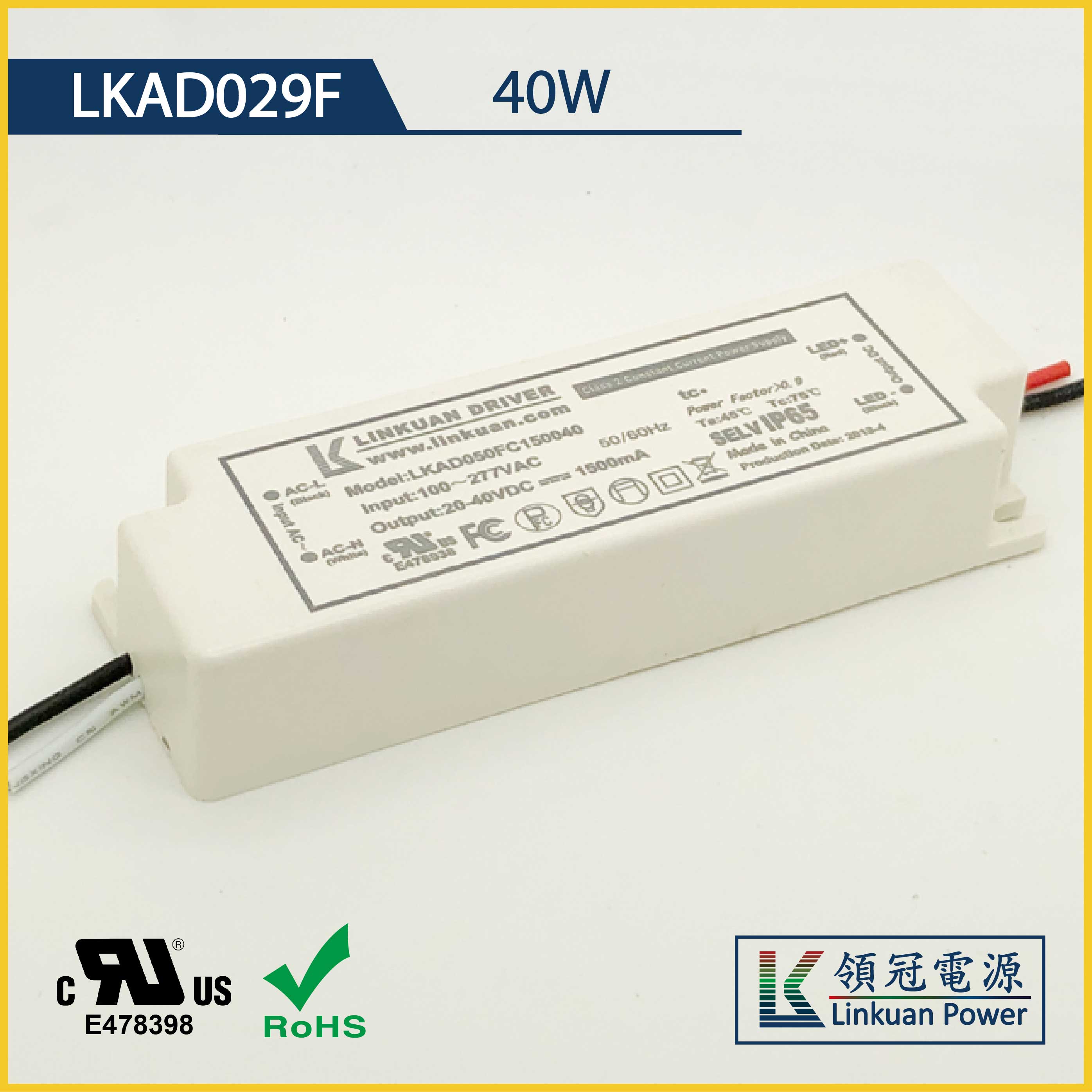 LKAD050F 60W 18-40V 1500mA LED drivers