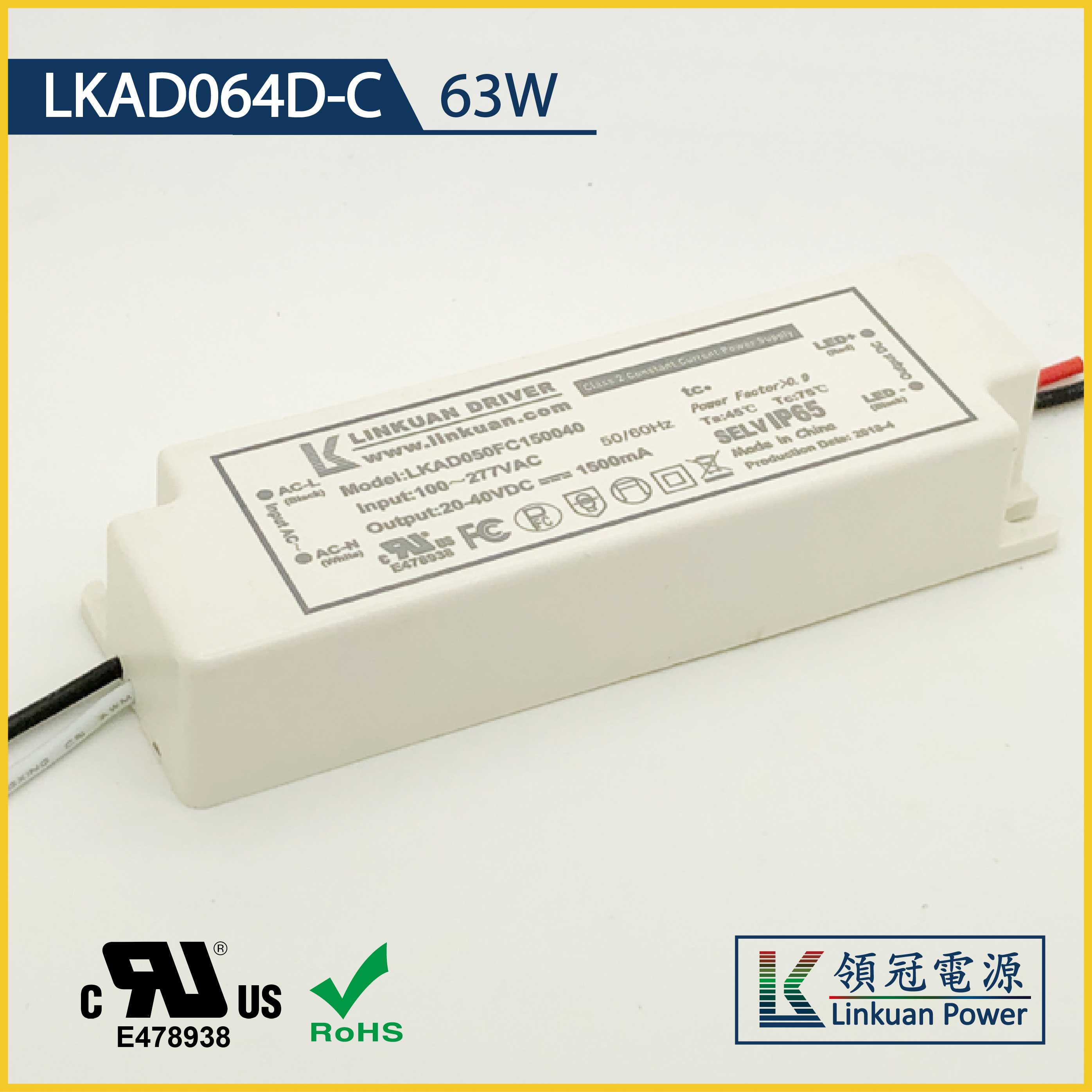 LKAD064D-C 63W 20-42V 1500mA 0-10V Dimming LED drivers