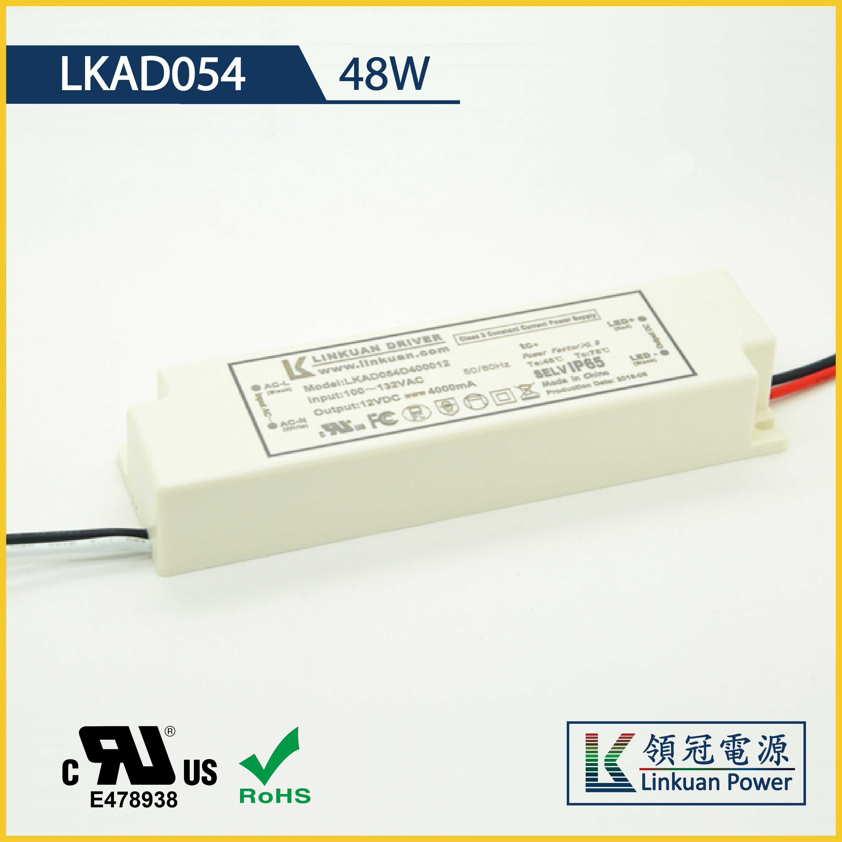 LKAD054D 48W Constant Voltage 12/24V 4A/2A Triac Dimming LED drivers