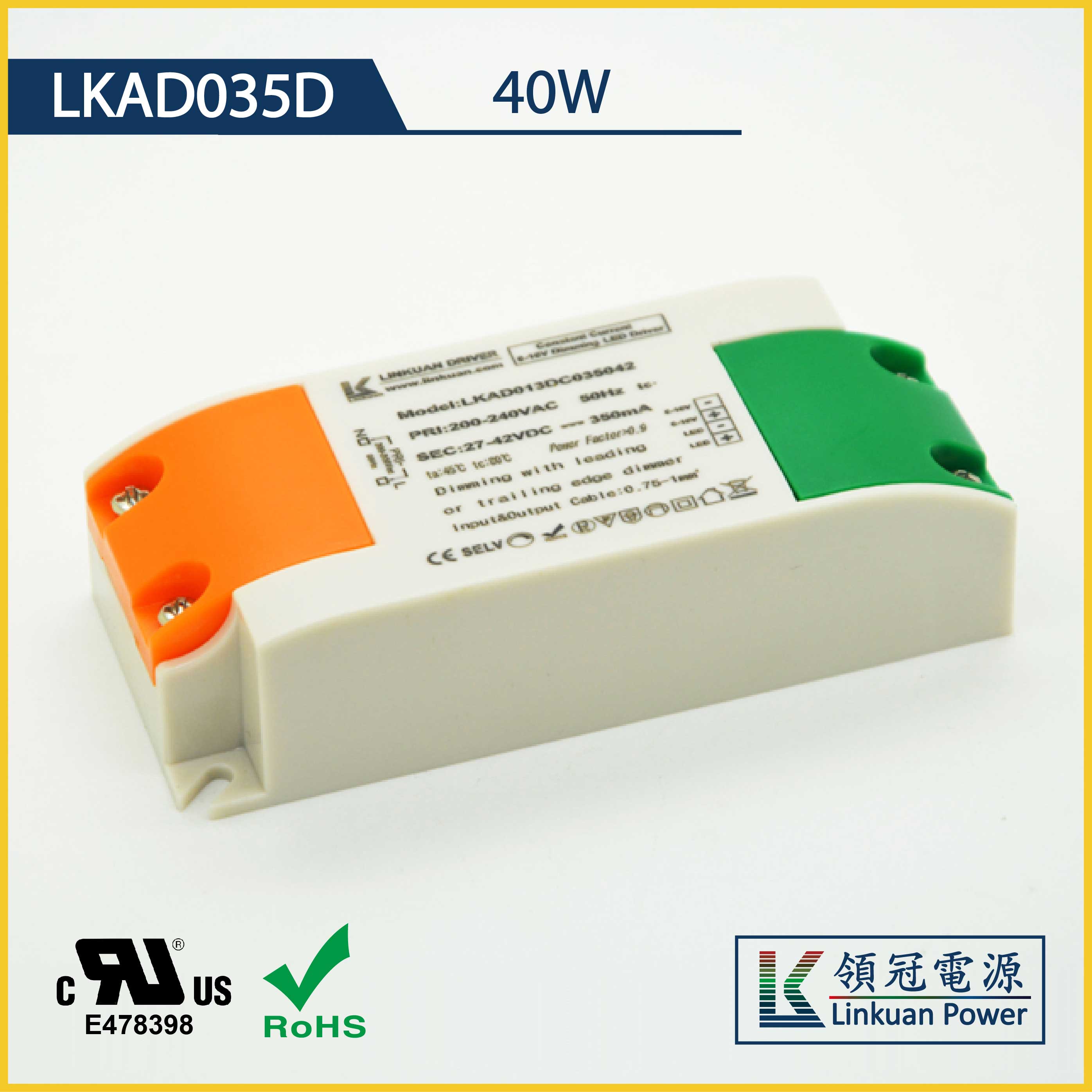 LKAD016D-C 14W 2-42V 350mA 0-10V Dimming LED drivers