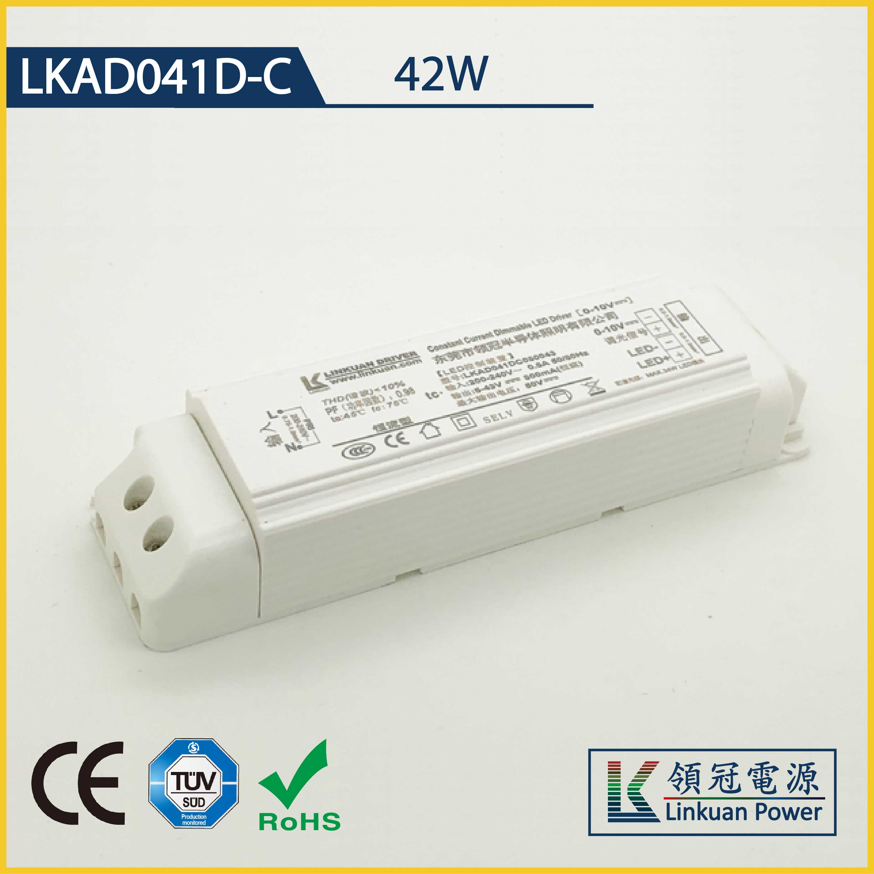 LKAD041D-C 42W 5-43V 1000mA 0-10V Dimming LED drivers