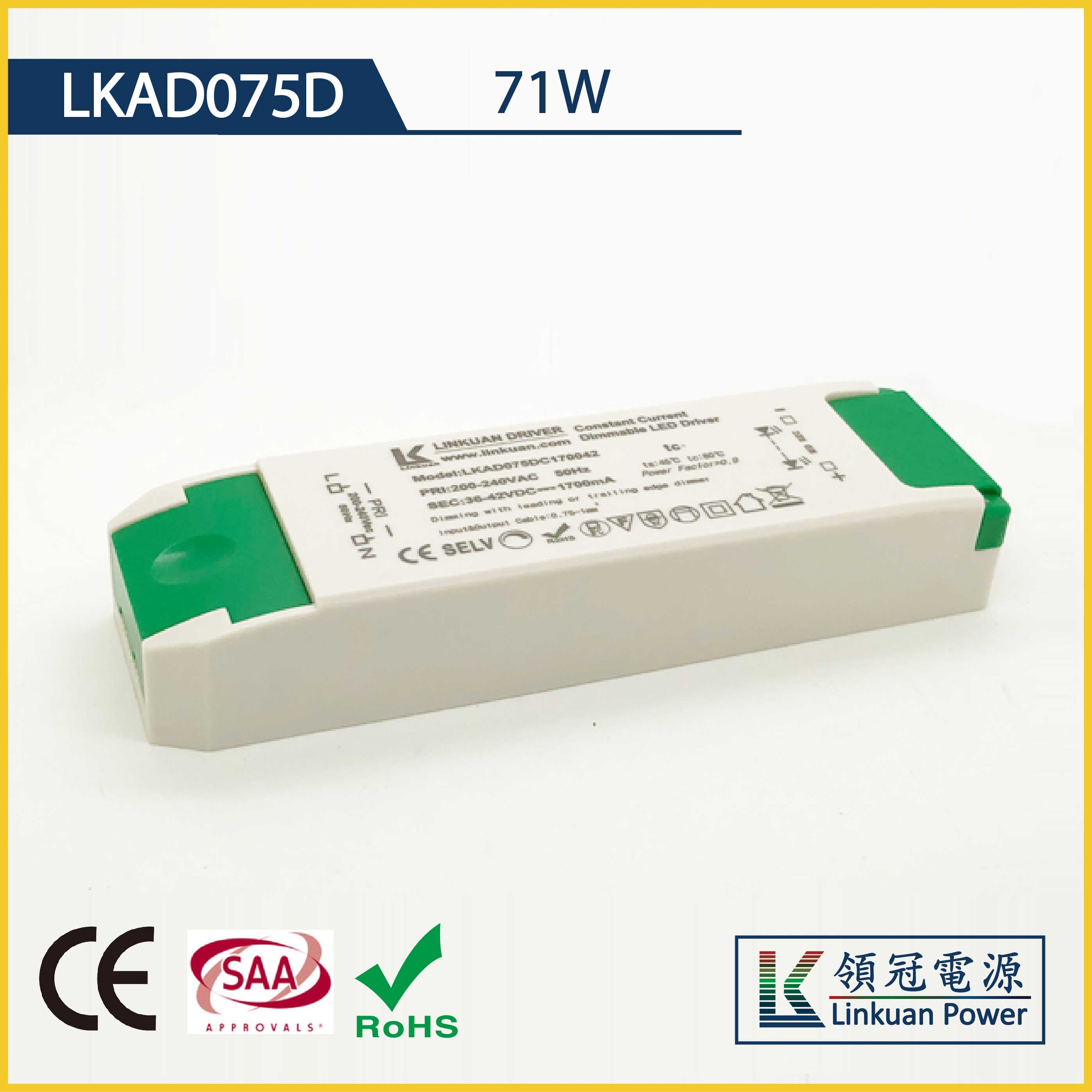 LKAD075D 71W 25-42V 1750mA Dimmable LED drivers