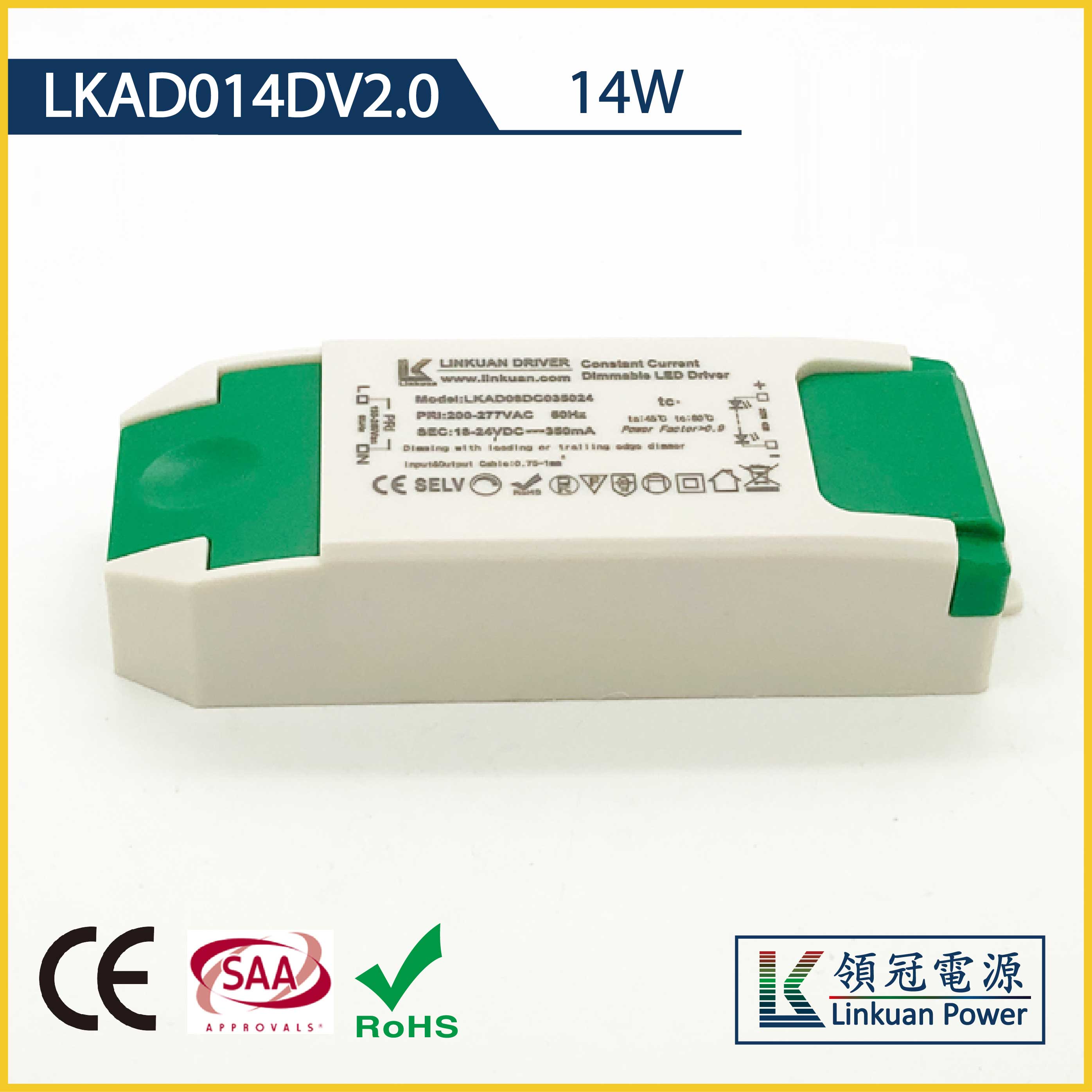 LKAD014DV2.0 14W 26-40V 350mA Dimmable LED drivers