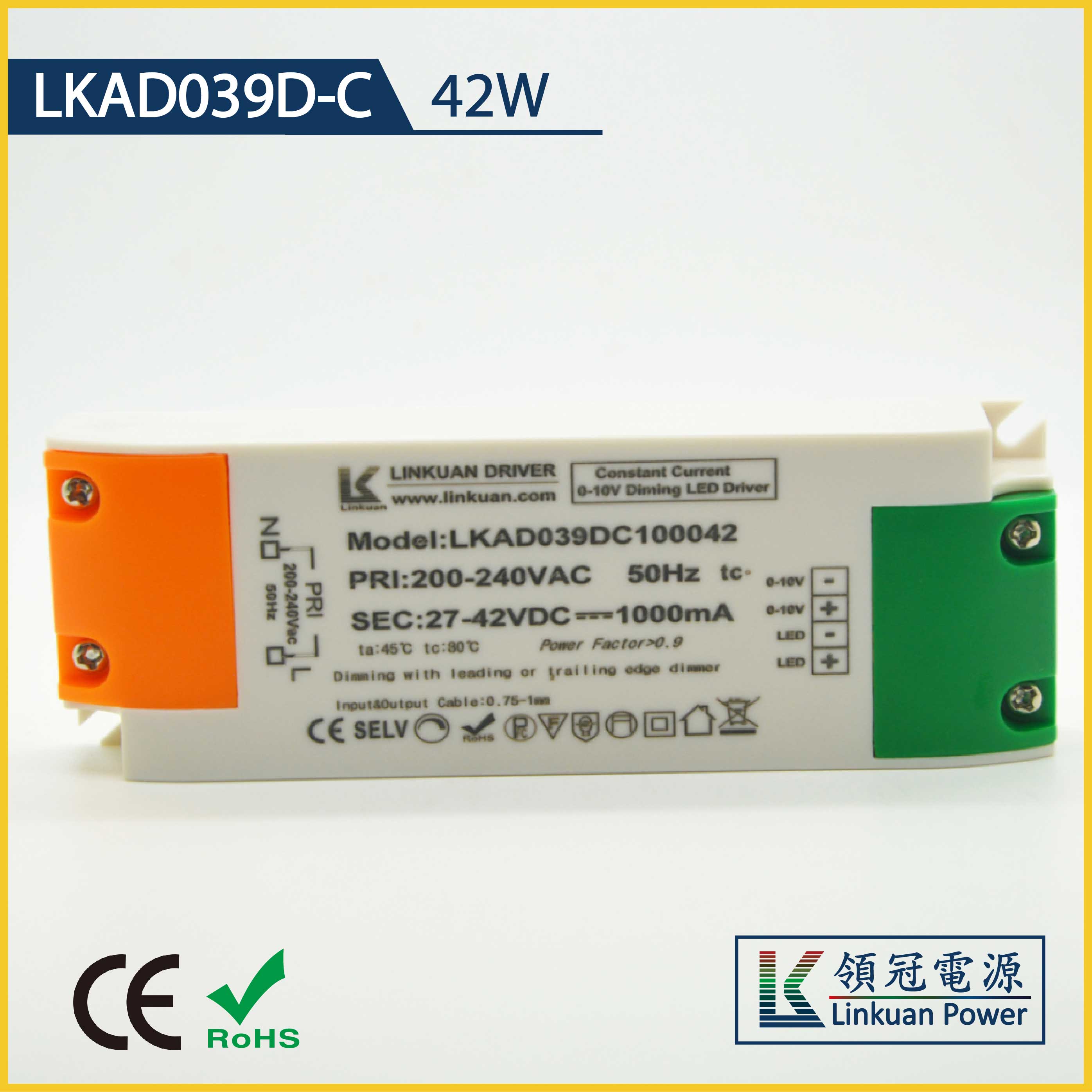 LKAD039D-C 42W 5-42V 1000mA 0-10V Dimming LED drivers