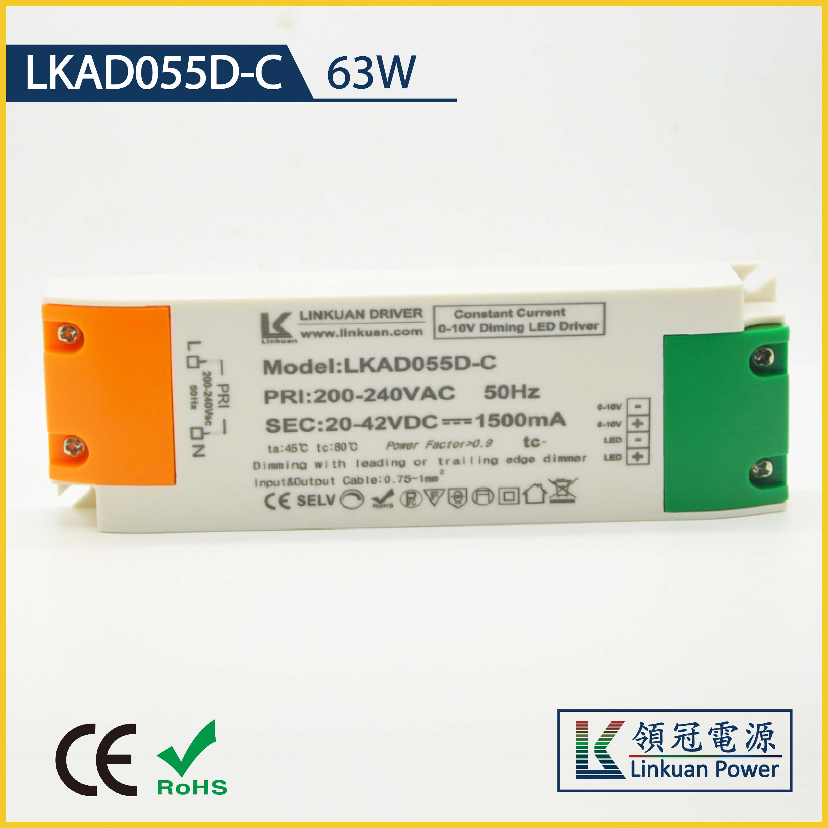 LKAD055D-C 63W 5-42V 1500mA 0-10V Dimming LED drivers