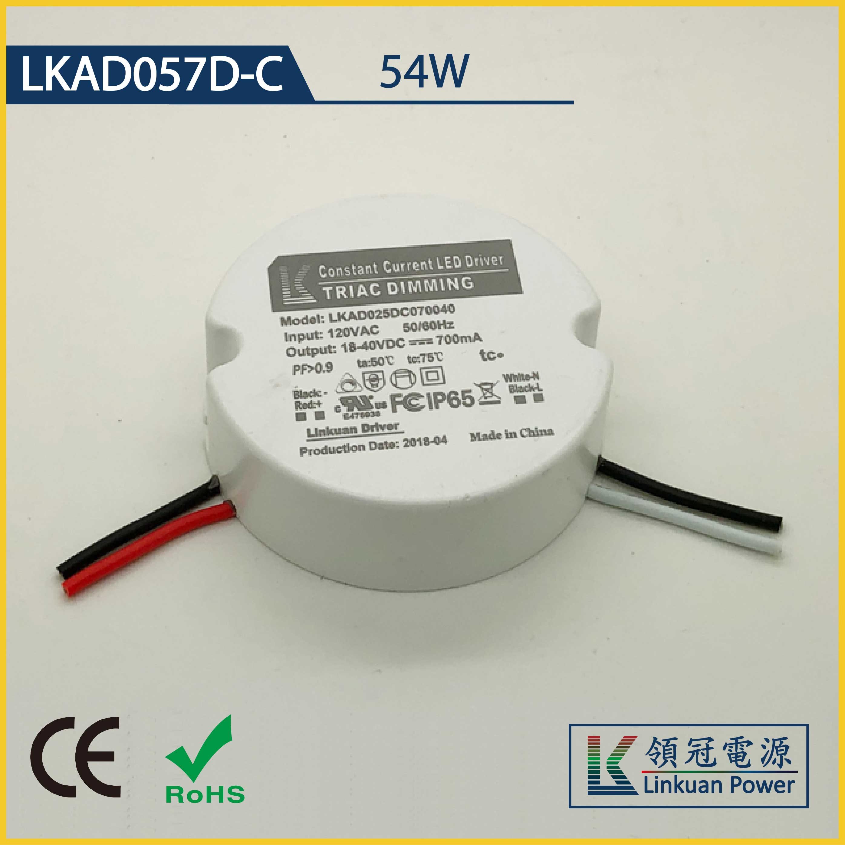 LKAD057D-C 54W 5-42V 1200mA 0-10V Dimming LED drivers