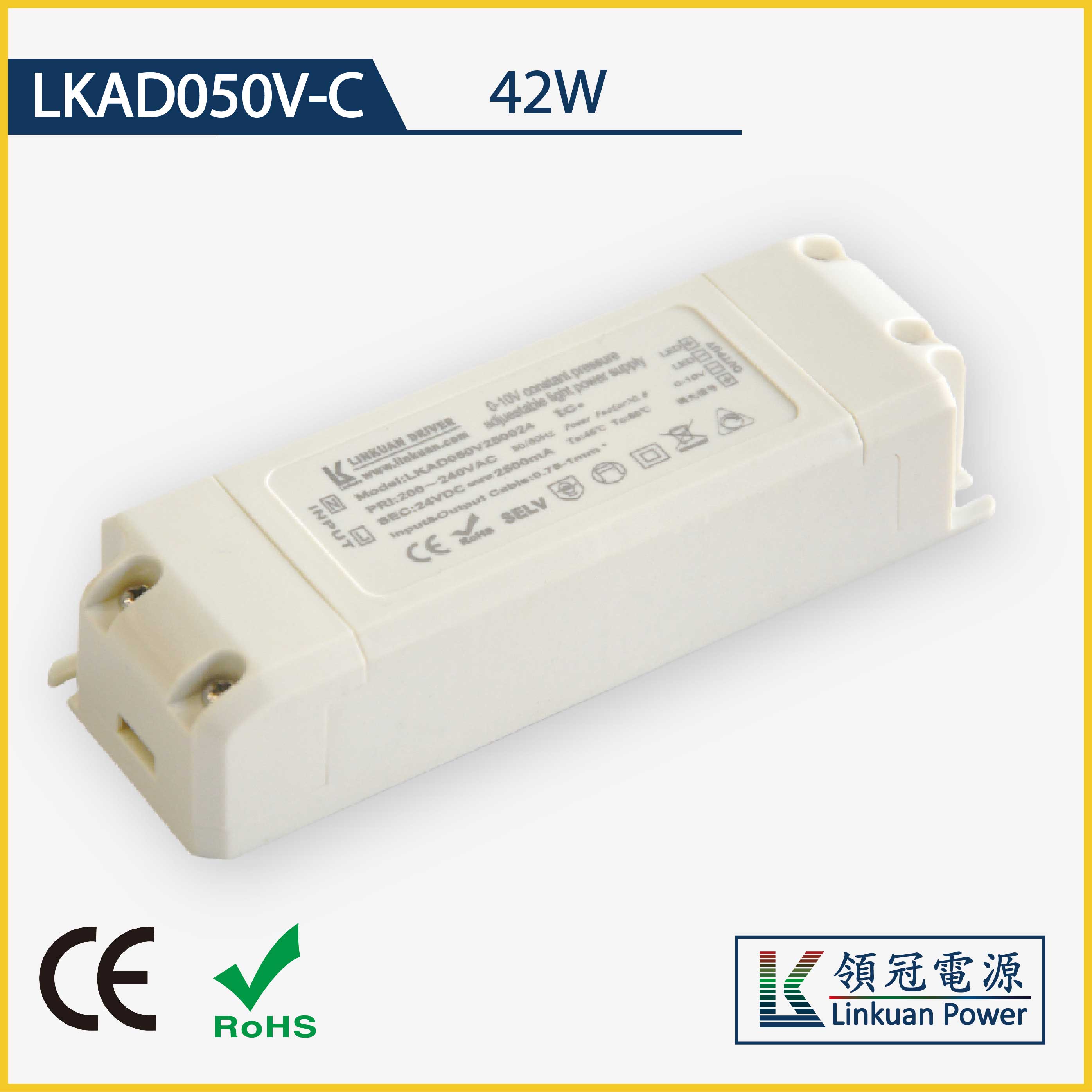 LKAD050V-C 42W 12/24V 4000/2000mA 0-10V Dimming LED drivers