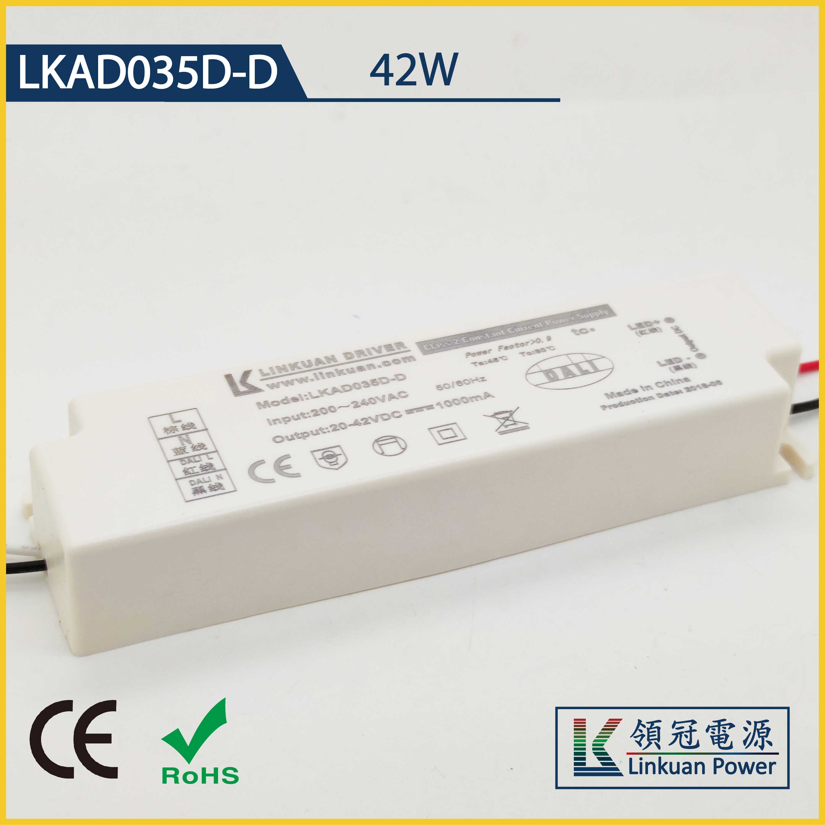 LKAD035D-D 42W 10-42V 1000mA DALI Dimming LED drivers