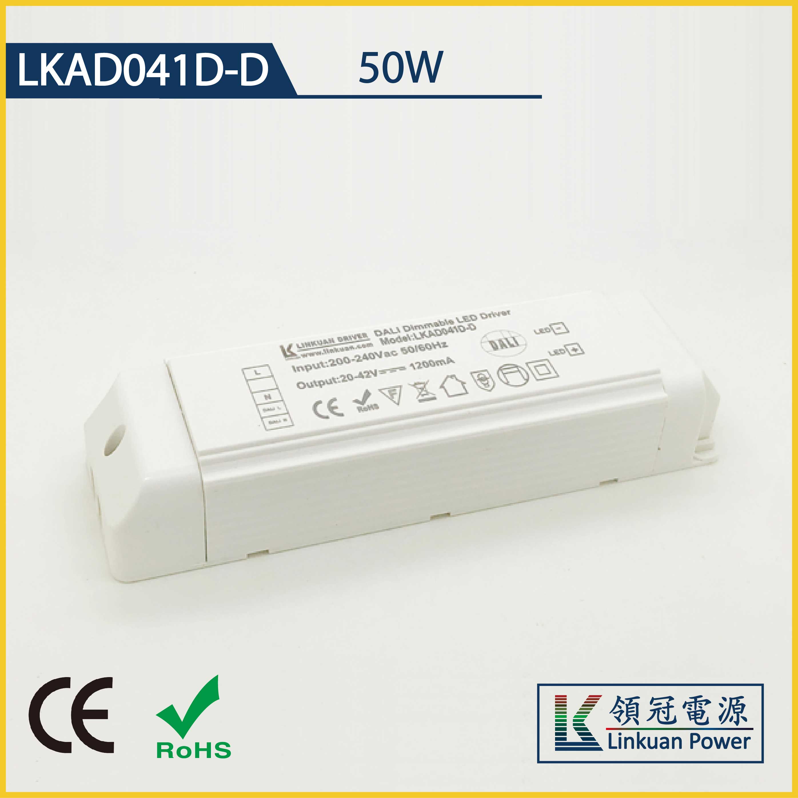 LKAD041D-D 50W 5-42V 1200mA DALI Dimming LED drivers