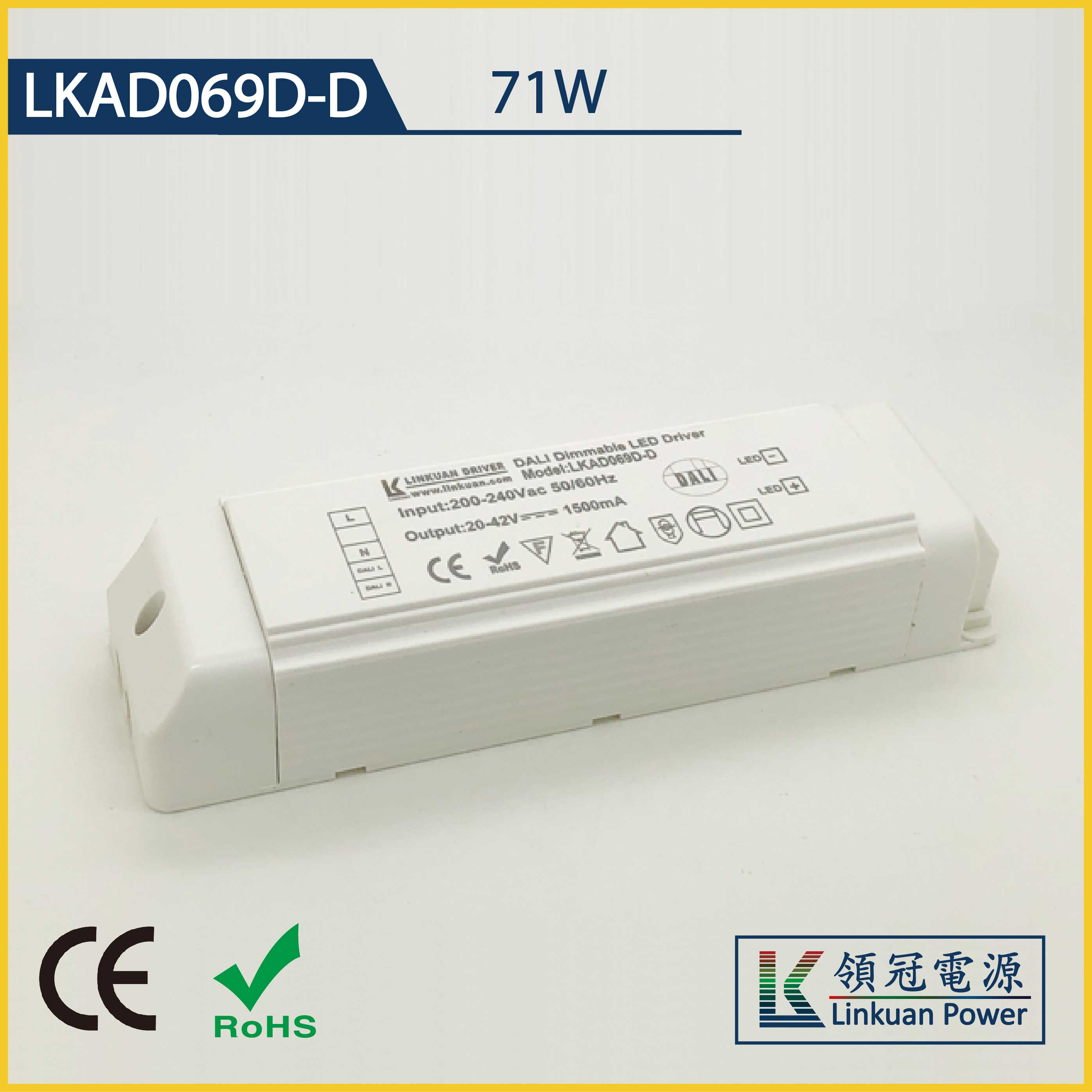 LKAD069D-D 71W 10-42V 1700mA DALI Dimming LED drivers