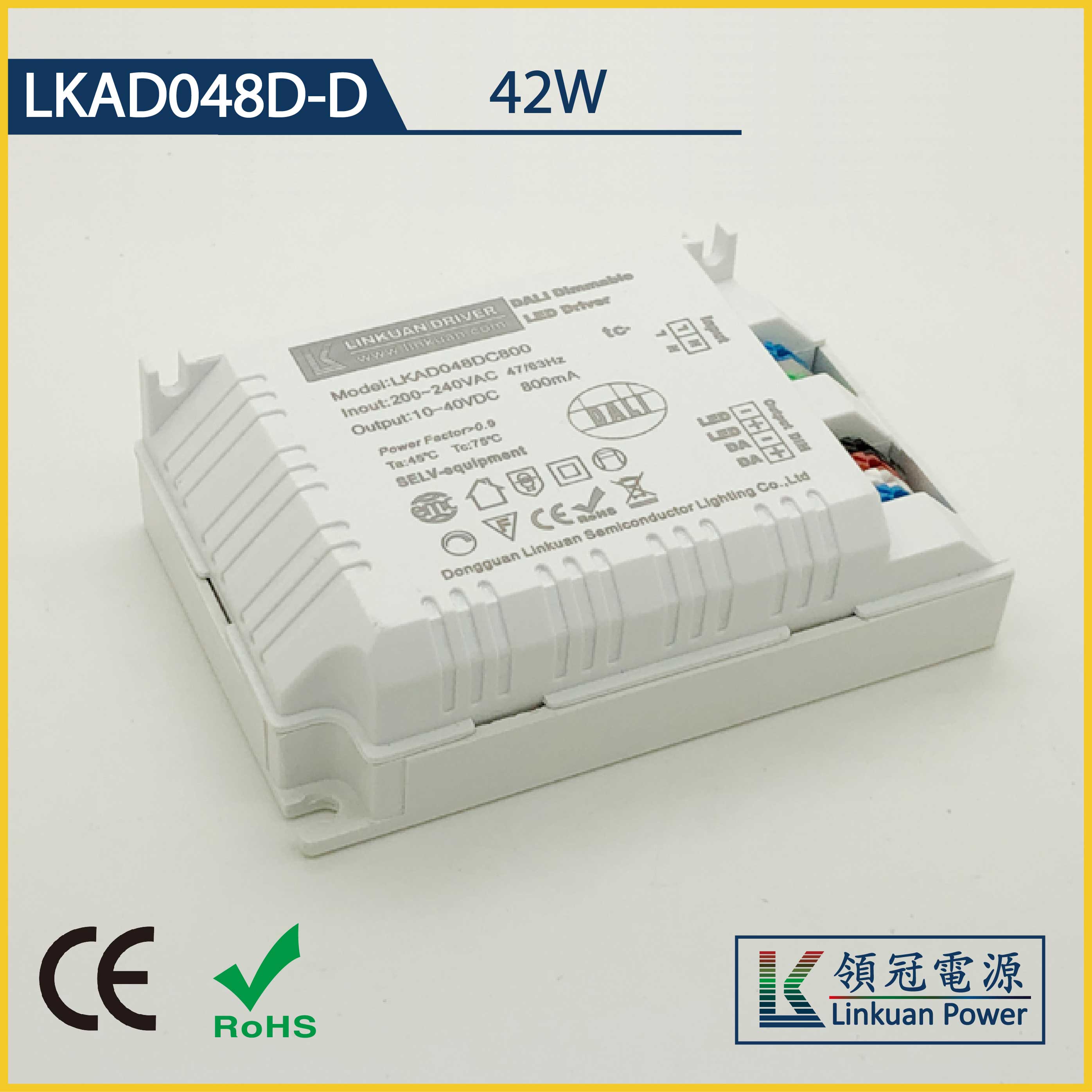 LKAD048D-D 42W 10-42V 1000mA DALI Dimming LED drivers
