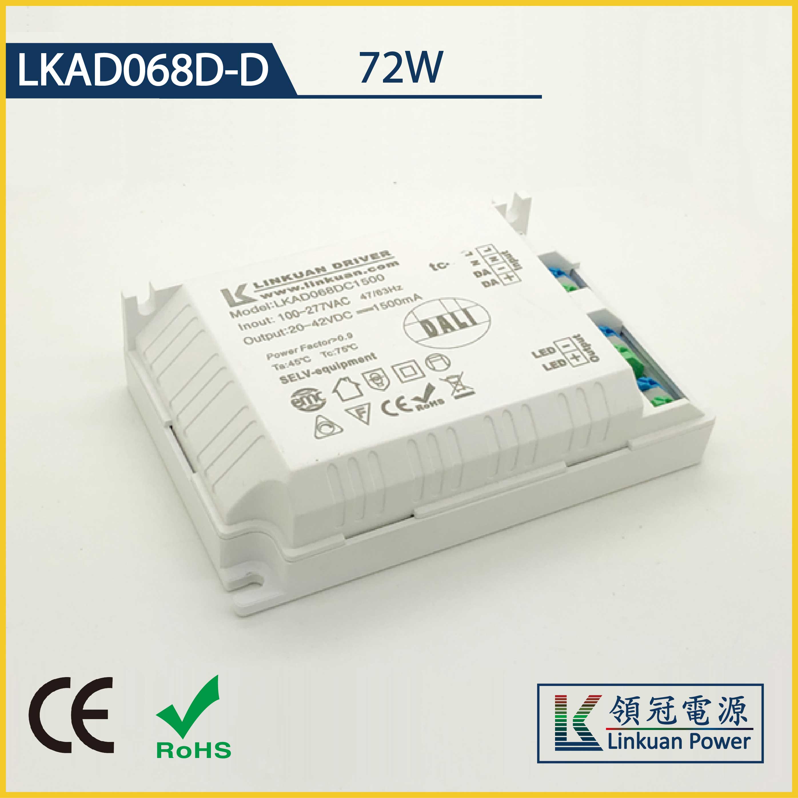 LKAD068D-D 72W 10-42V 1700mA DALI Dimming LED drivers