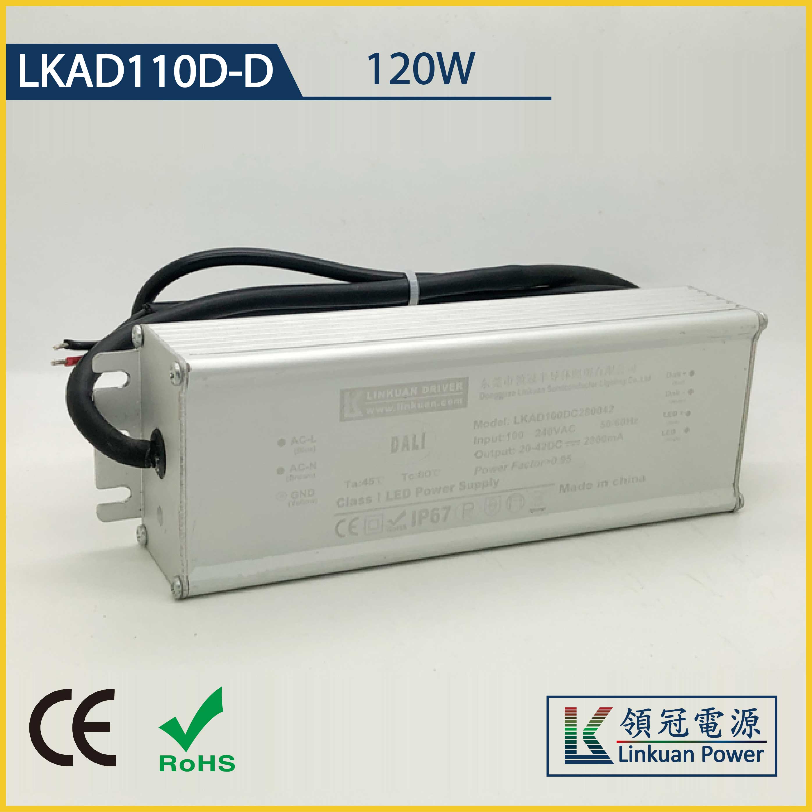 LKAD110D-D 120W 10-42V 2850mA DALI Dimming LED drivers