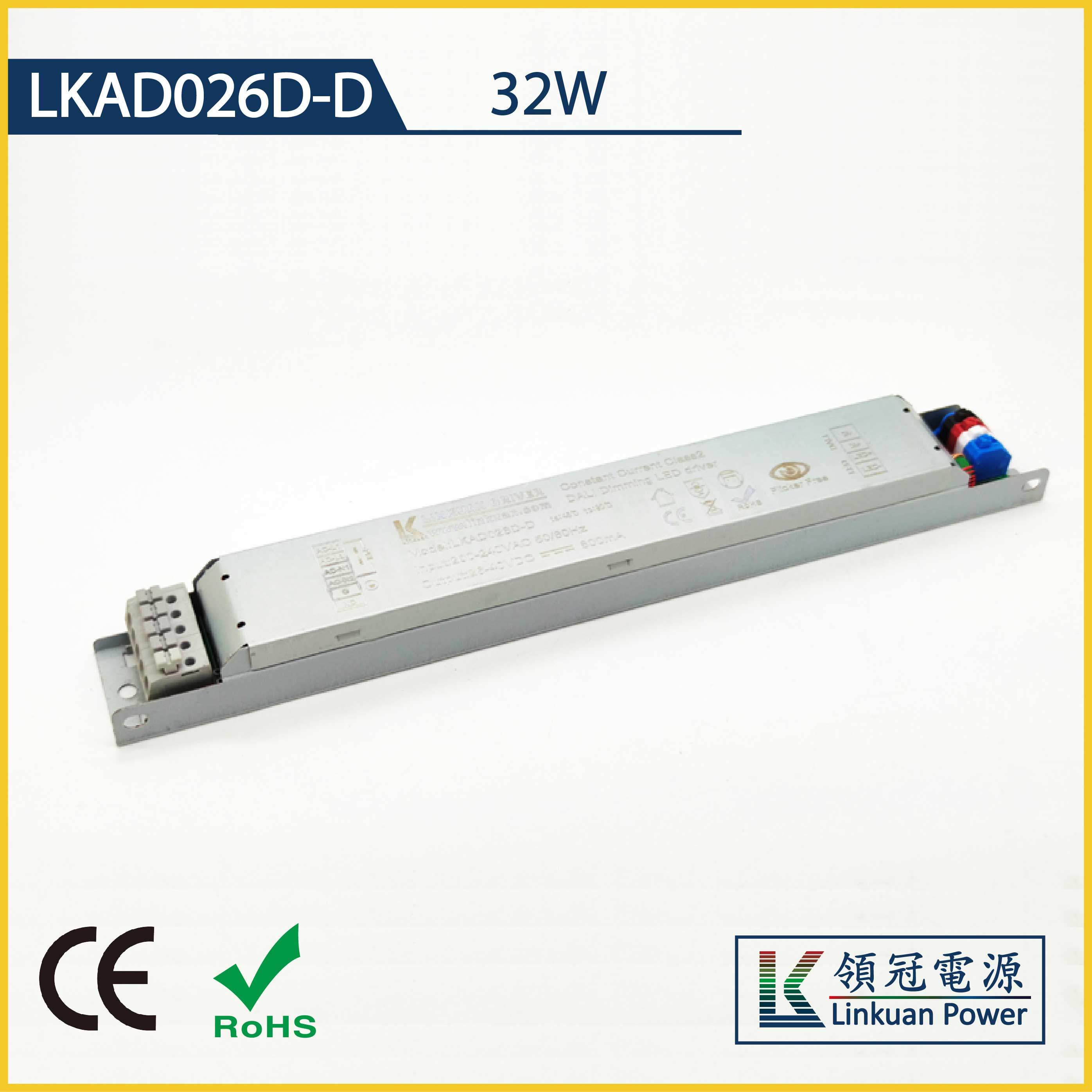 LKAD026D-D 32W 20-40V 800mA Linear Lamp DALI dimming  led driver