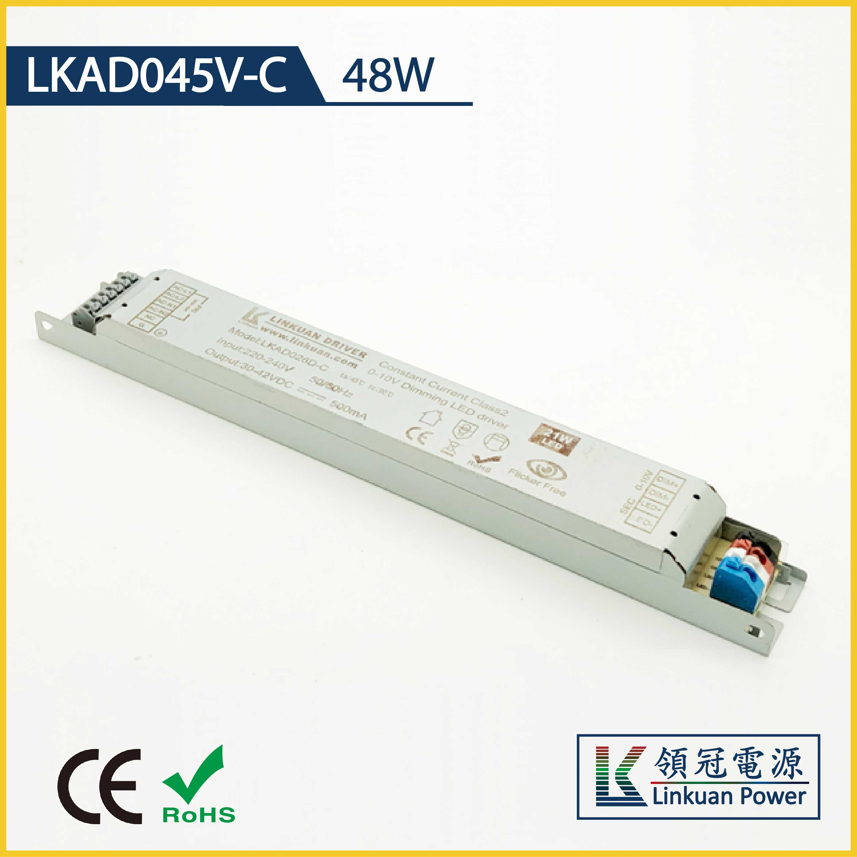 LKAD045V-C 48W 12/24V 4A/2A Linear Lamp 0-10V dimming  led driver