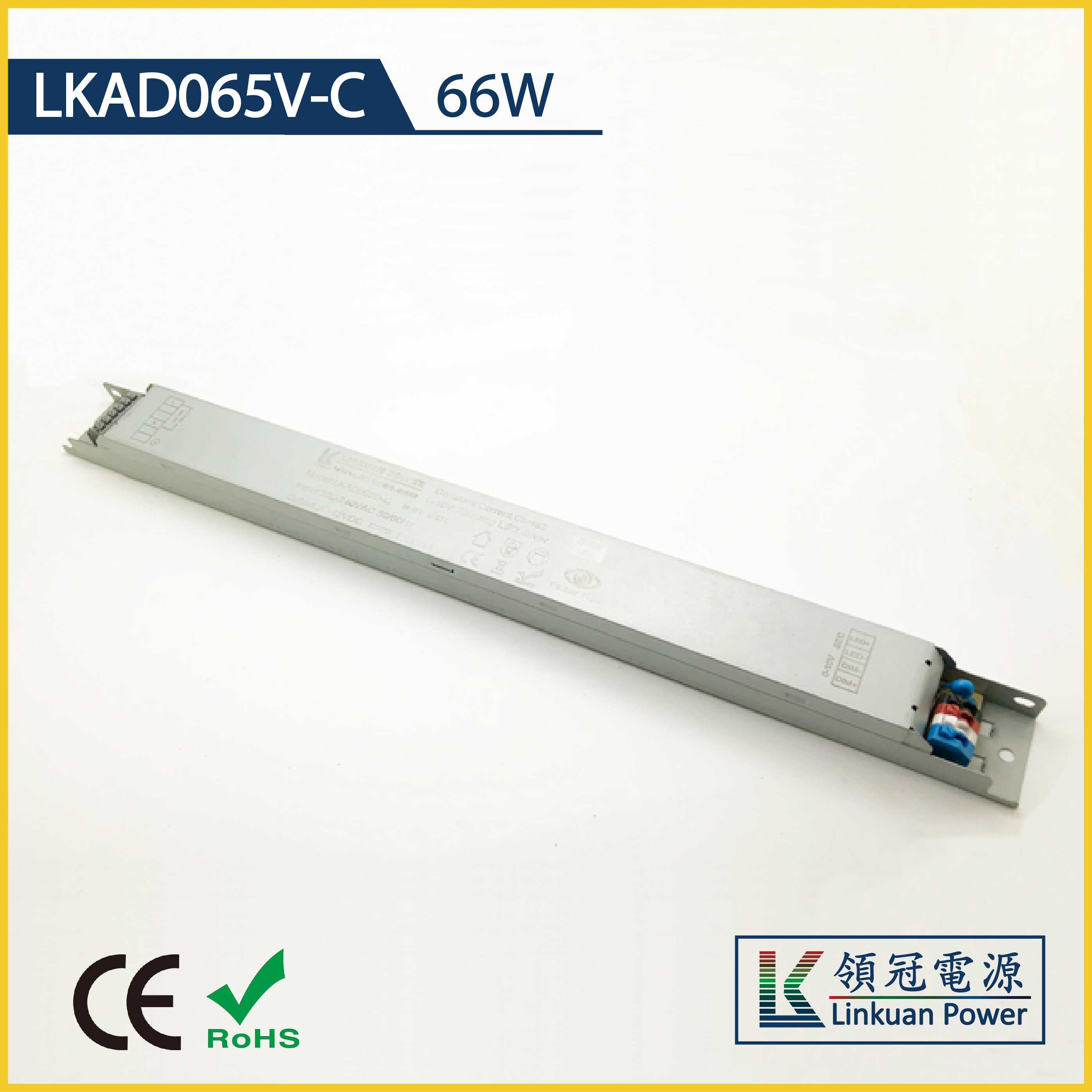 LKAD065V-C 66W 12/24V 5.5A/2.7A Linear Lamp 0-10V dimming  led driver