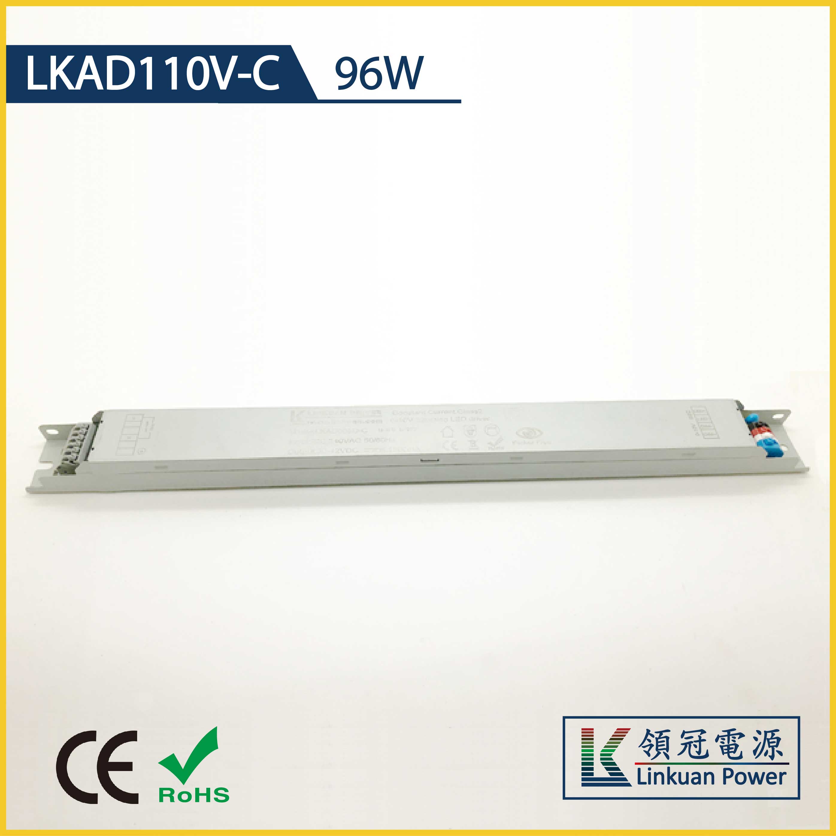 LKAD110V-C 96W 12/24V 8A/4.5A Linear Lamp 0-10V dimming  led driver