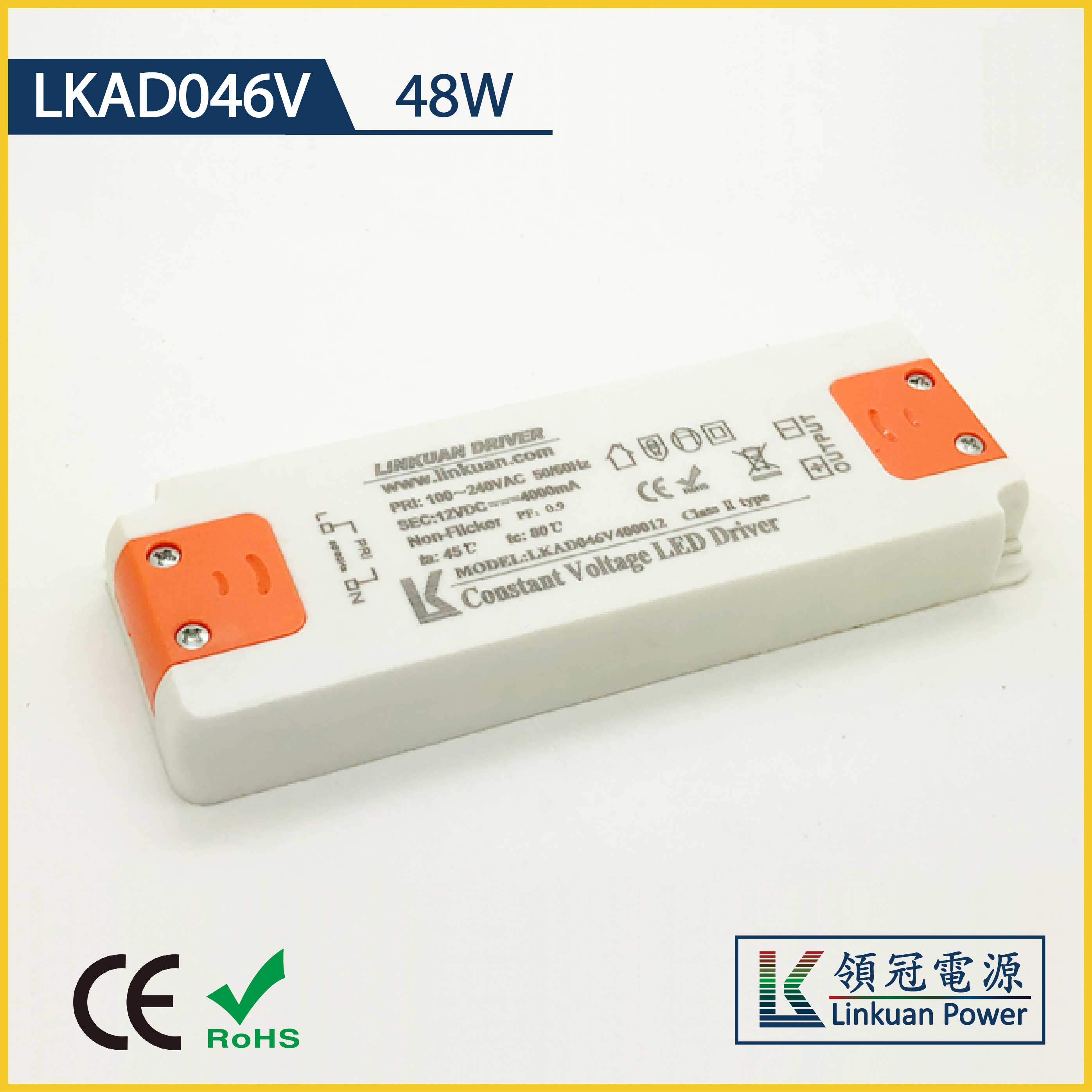LKAD046V 48W constant voltage 12V/24V 4A/2A slim led driver