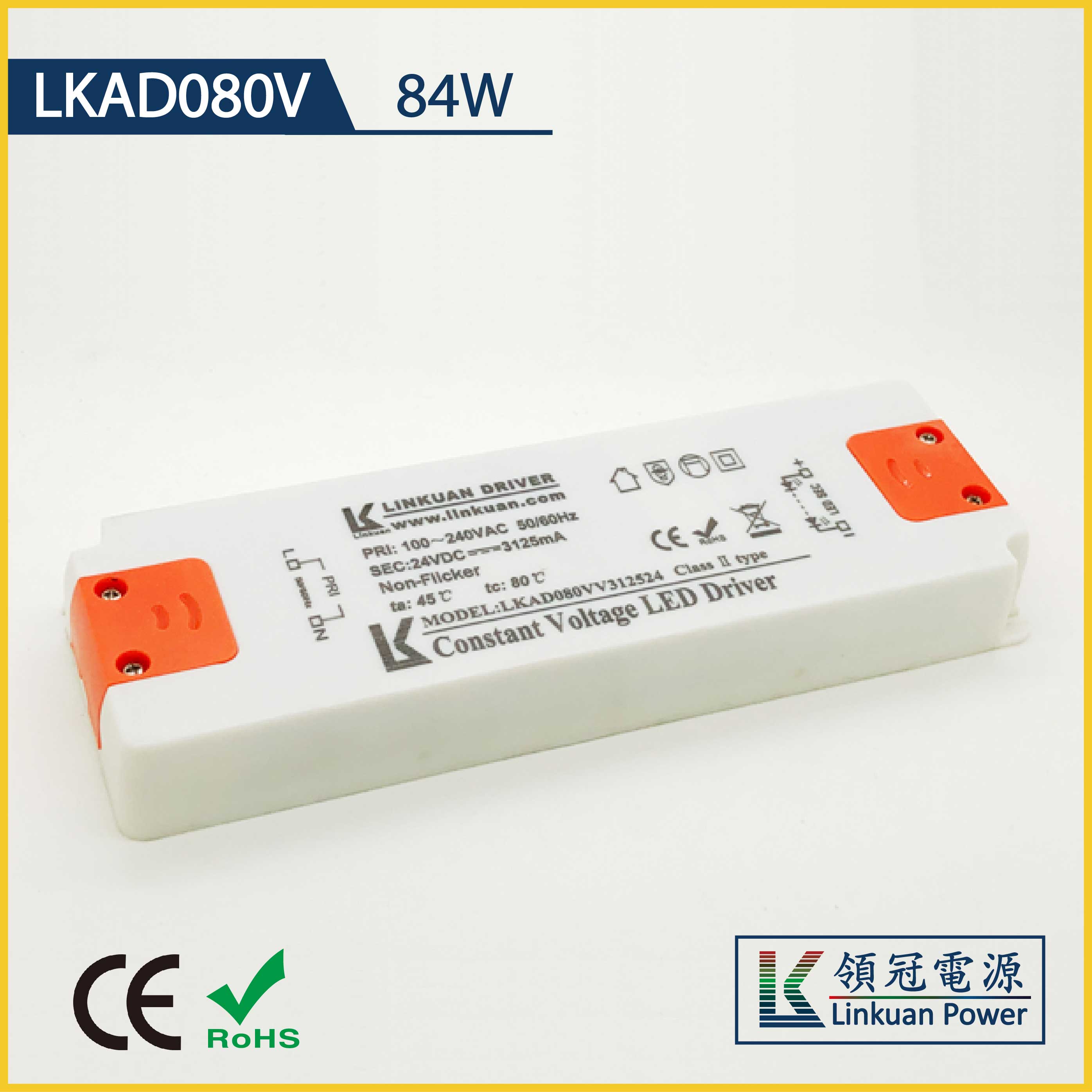 LKAD080V 84W constant voltage 12V/24V 7A/3.5A slim led driver