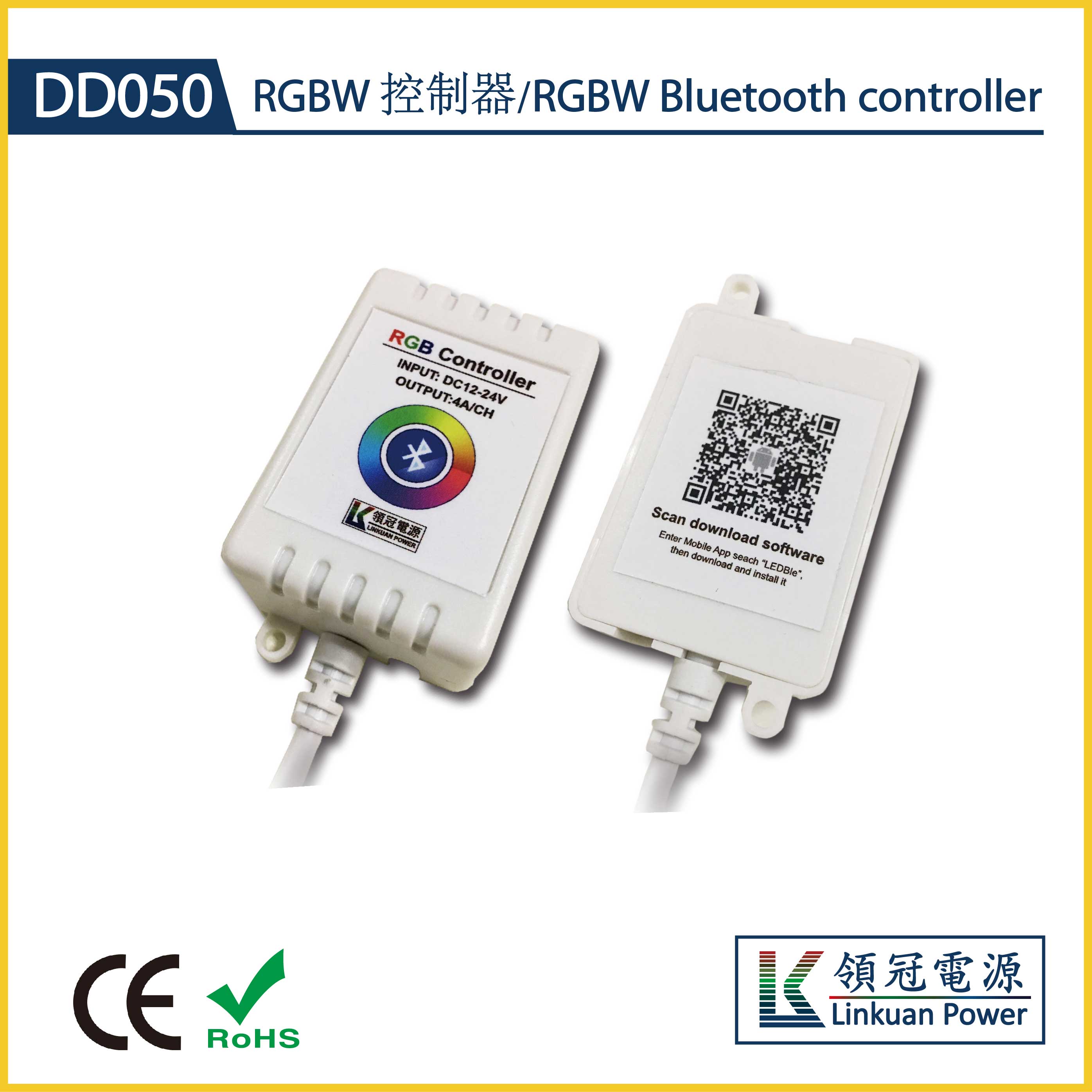 DD050 bluetooth RGB Controller